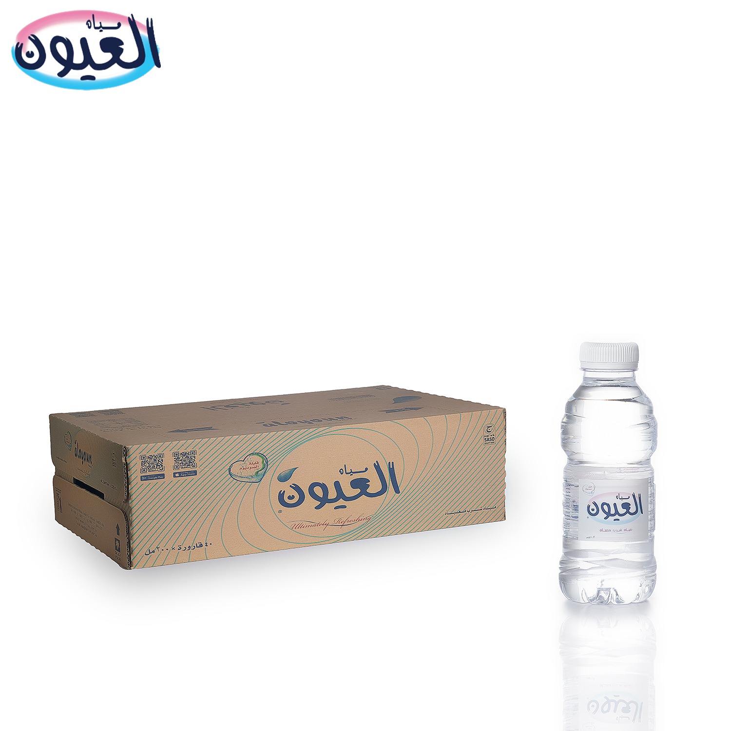 مياه العيون 200 ملم (48عبوة)