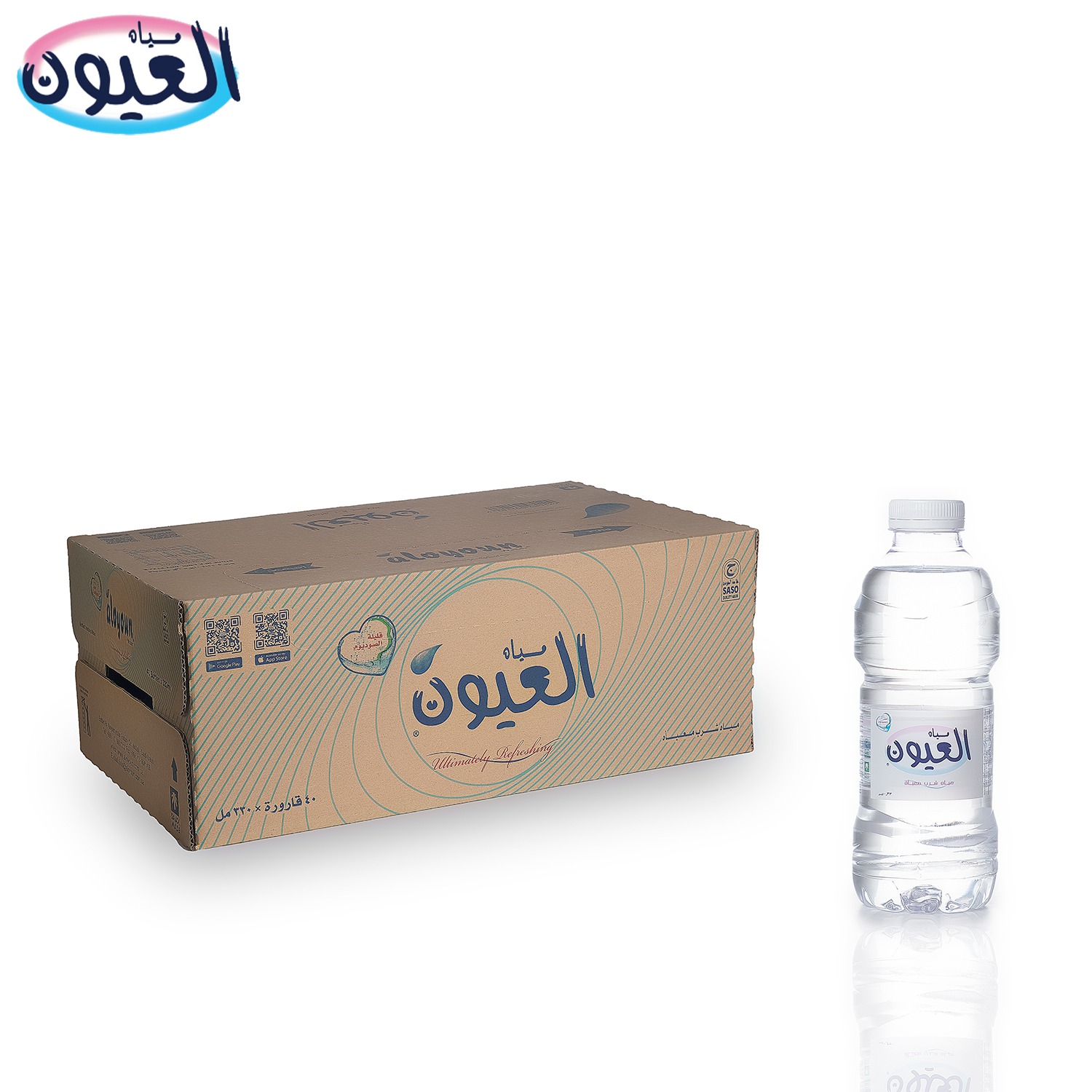 مياه العيون 330مل