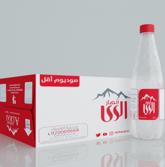 مياه انهار الري 600 مل