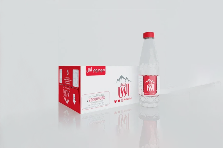 مياه الري 330 مل